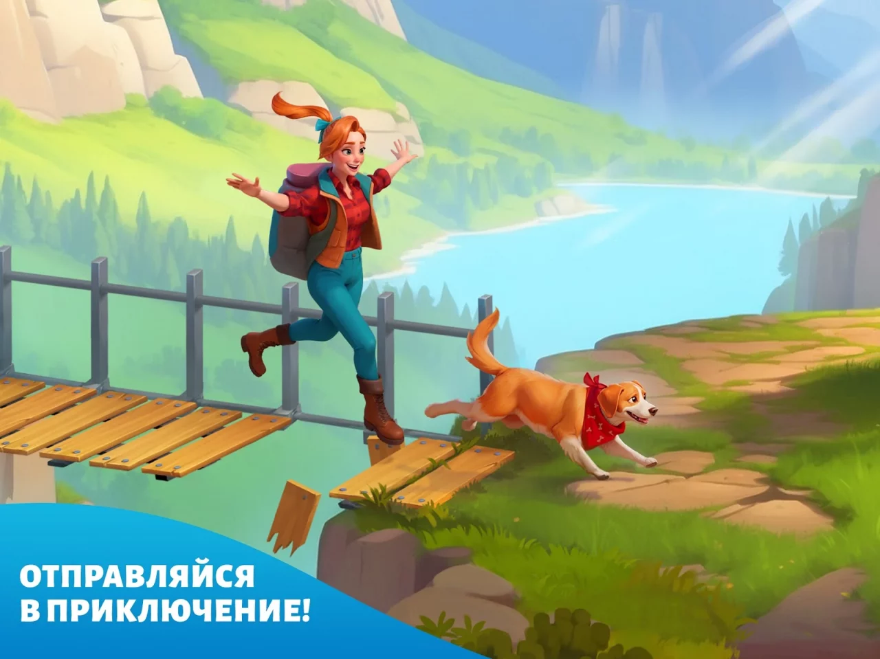 Spring Valley: Ферма