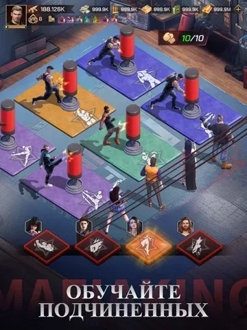 Mafia Mobile