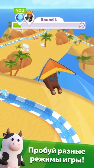 Aquapark.io