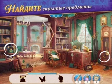 Записки Искателя Seekers Notes