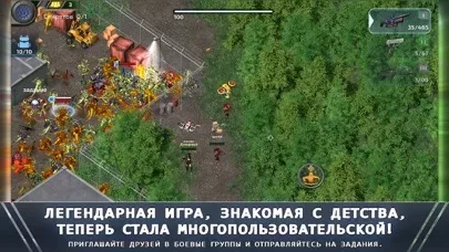 Alien Shooter World