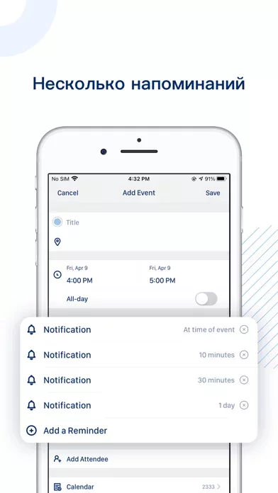 Tiny Calendar: Planner & Tasks