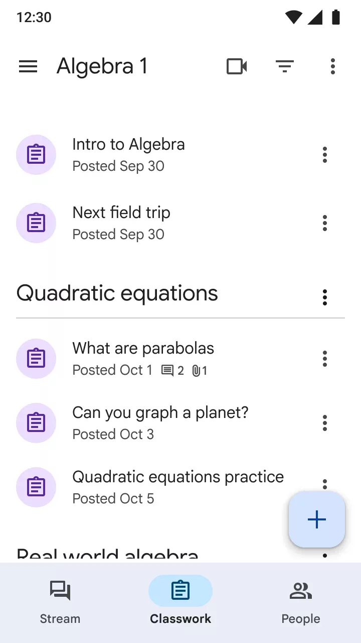 Google Класс