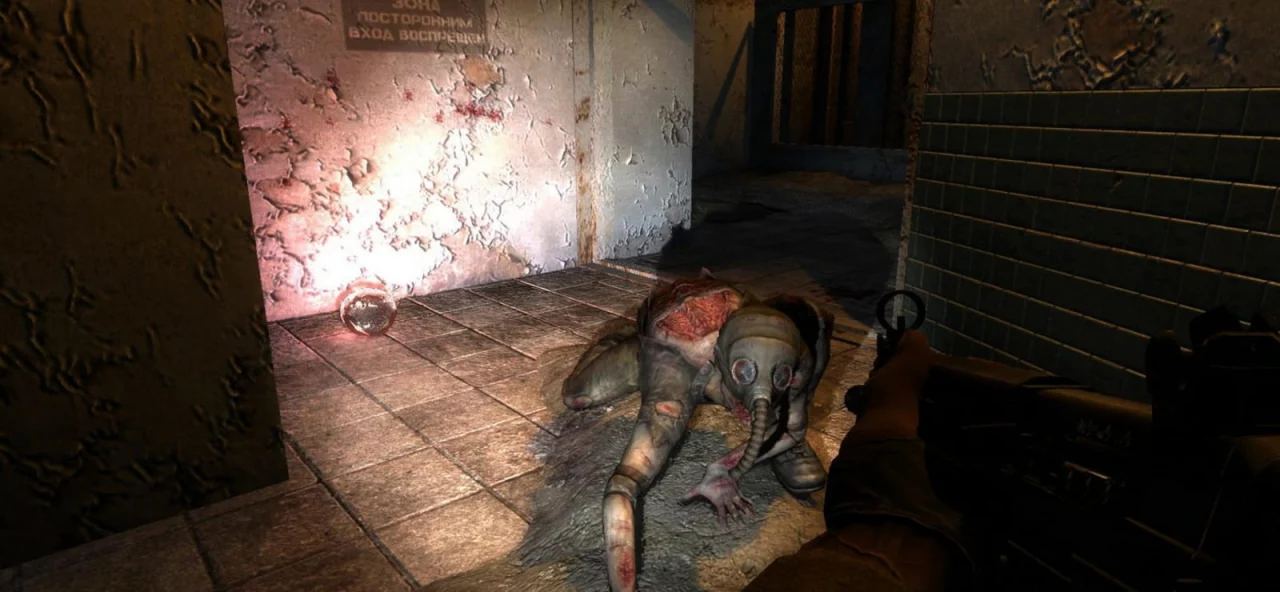 S.T.A.L.K.E.R.: Shadow of Chernobyl