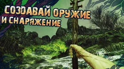 Shadows of Kurgansk