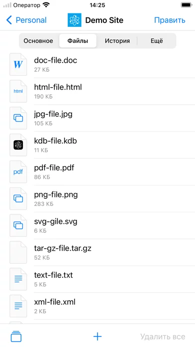 KeePassium Pro (KeePass)
