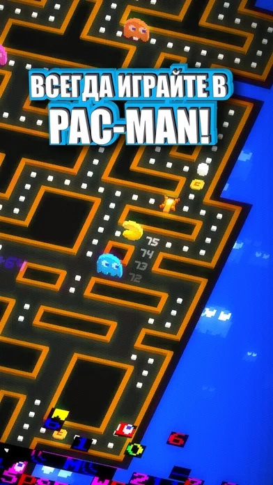 PAC-MAN 256 - Arcade Run