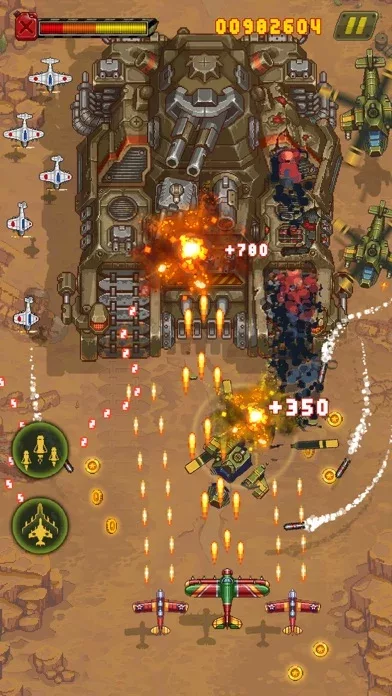 1945 Arcade Airplane Shooter