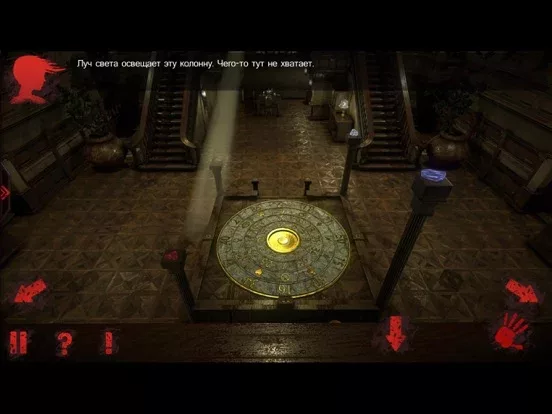 Remember: Room Escape