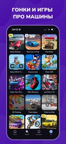 CrazyGames: Play 1500+ Games