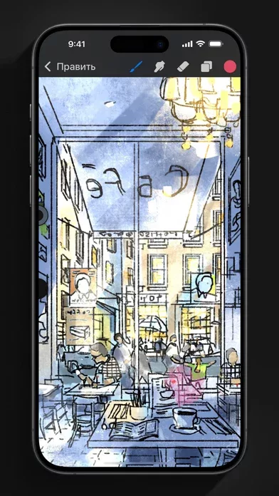 Procreate Pocket