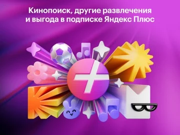 Кинопоиск－фильмы，сериалы，спорт