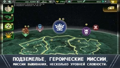 Alien Shooter World