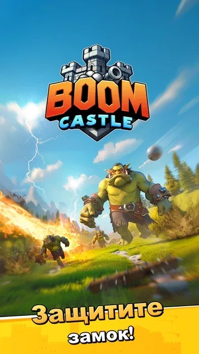 Boom Castle: Tower Defense TD