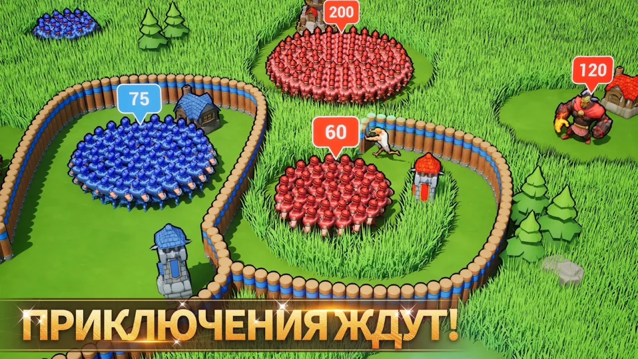 Lords Mobile: Война королевств