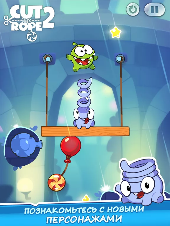 Cut the Rope 2: Om Noms Quest