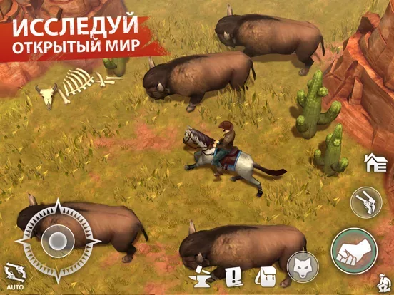 Westland Survival: Дикий Запад
