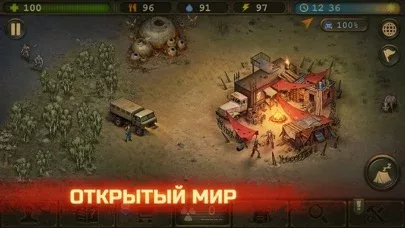 Day R Survival: Выживание RPG