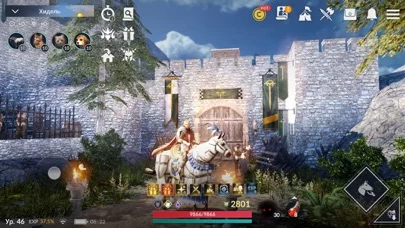 Black Desert Mobile