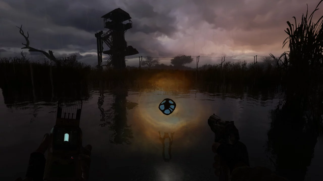 S.T.A.L.K.E.R.: Clear Sky - Enhanсed Edition