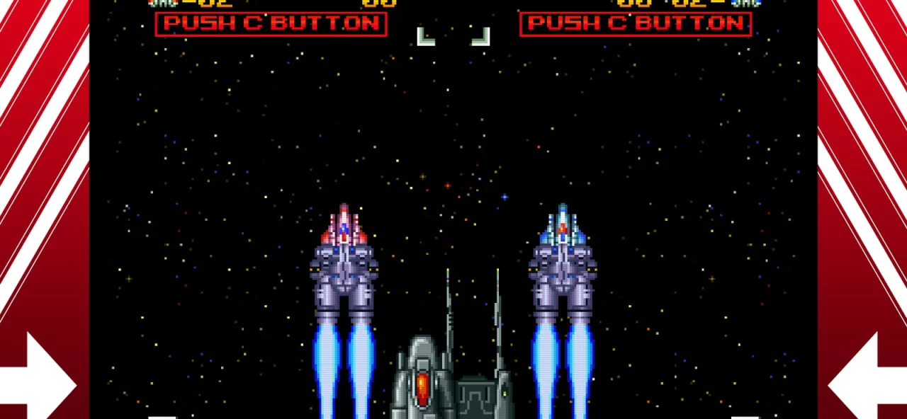 ALPHA MISSION II