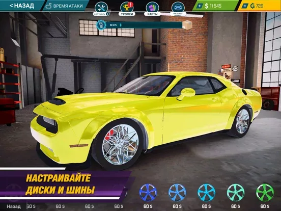 Car Mechanic Simulator 21