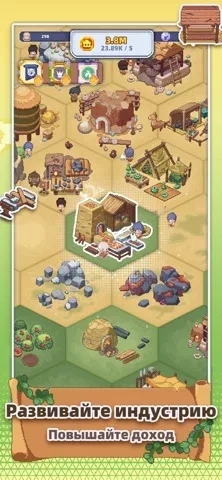 Pixel Civilization: Idle Цив