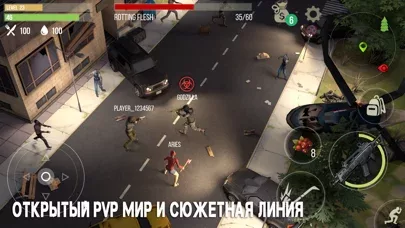 Prey Day: зомби апокалипсис