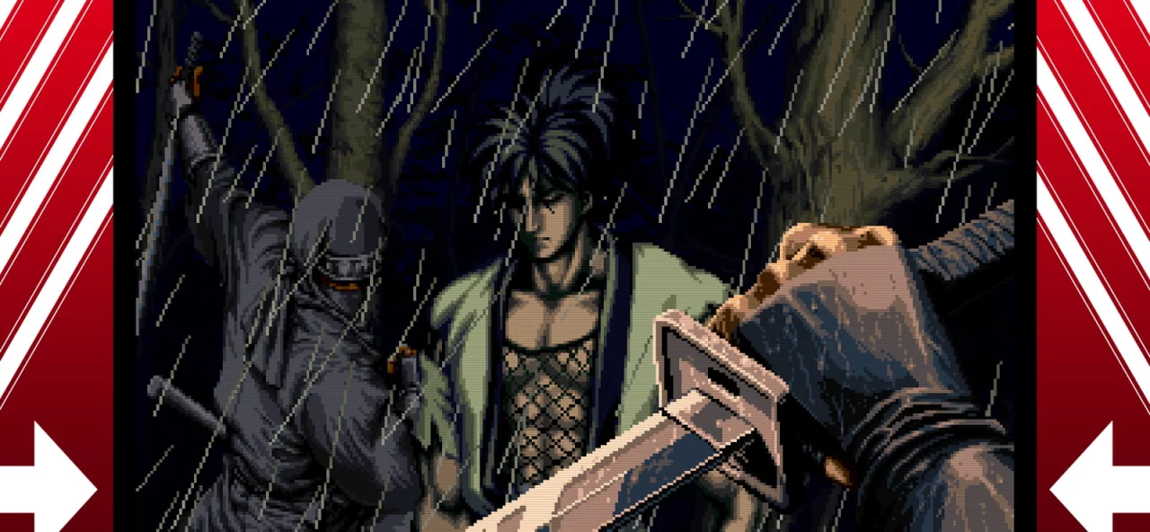 NINJA MASTER'S：HAOH NINPO CHO