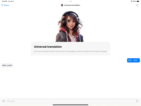 MOSS AI+
