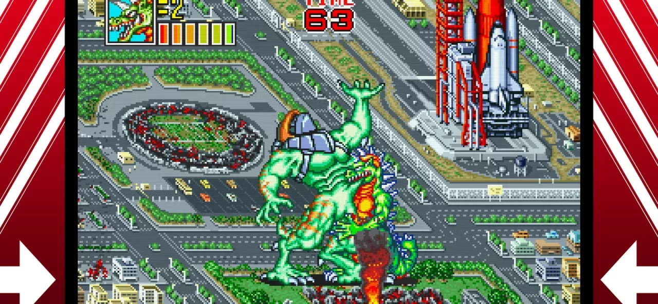 KING OF THE MONSTERS 2: THE NEXT THING