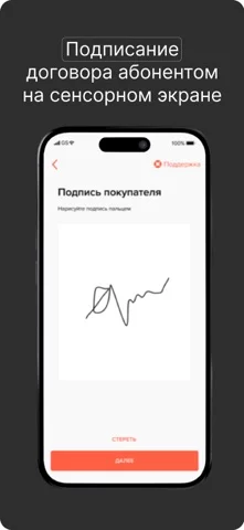 ID.Agent