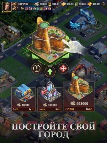 Mafia Mobile