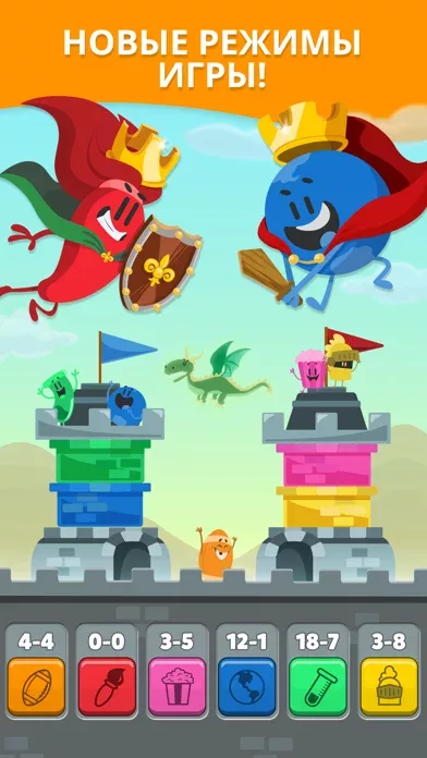 Trivia Crack Retro