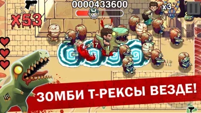 Age of Zombies™