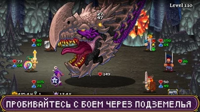 Soda Dungeon 2