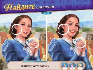 Записки Искателя Seekers Notes