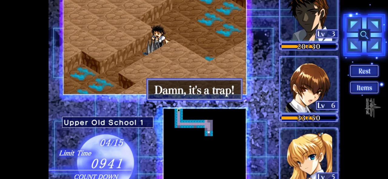 Yoru ga Kuru! -Square of the Moon- Remastered