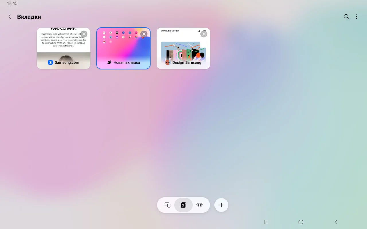 Samsung Browser