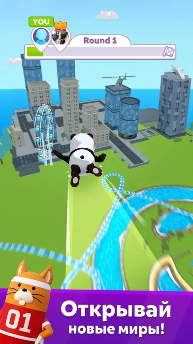 Aquapark.io