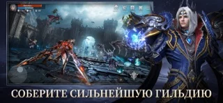 АФИНА: Кровные сестры