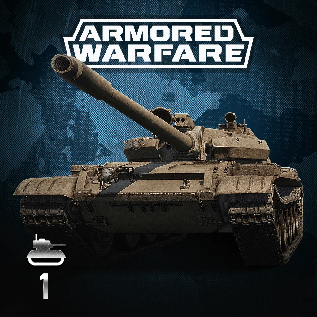 T-55M1 Standard Pack