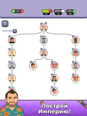 Mafia Life: Underground Boss