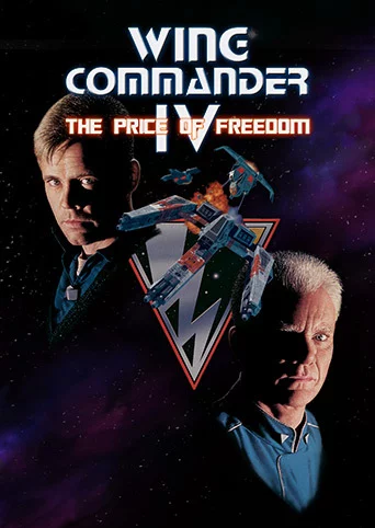 Wing Commander™ 4: The Price of Freedom
