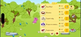 My Little Dino: Virtual Pet