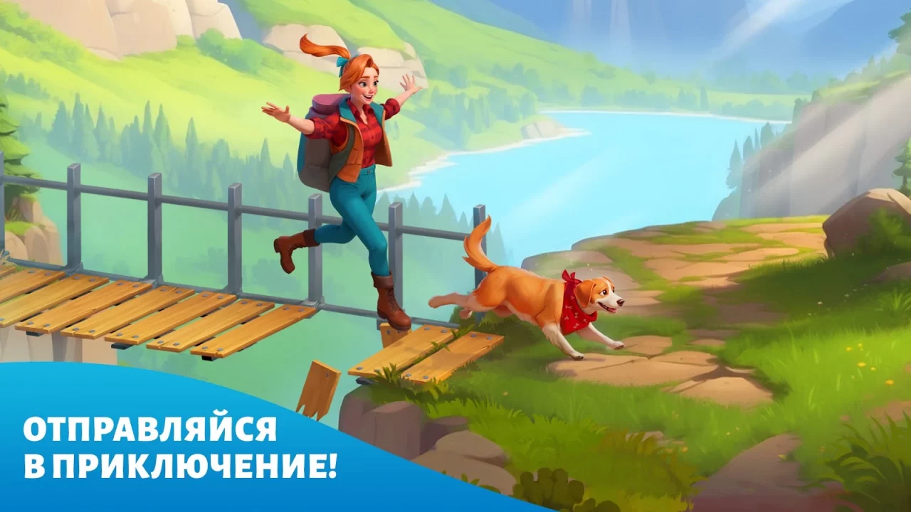 Spring Valley: Ферма