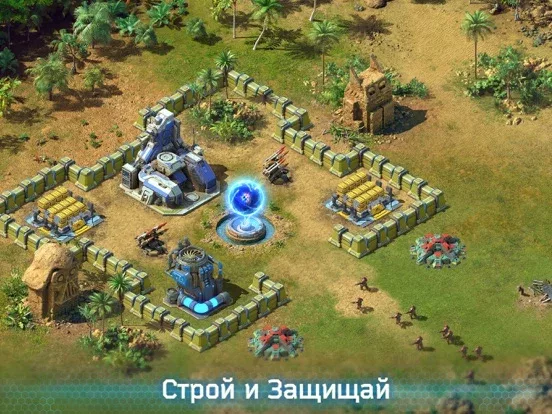 Battle for the Galaxy War Game