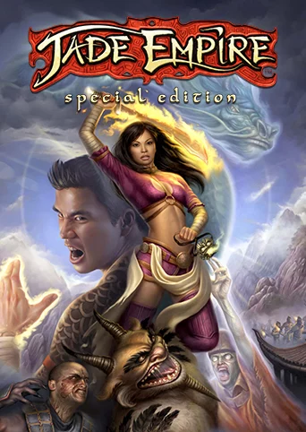 Jade Empire: Special Edition