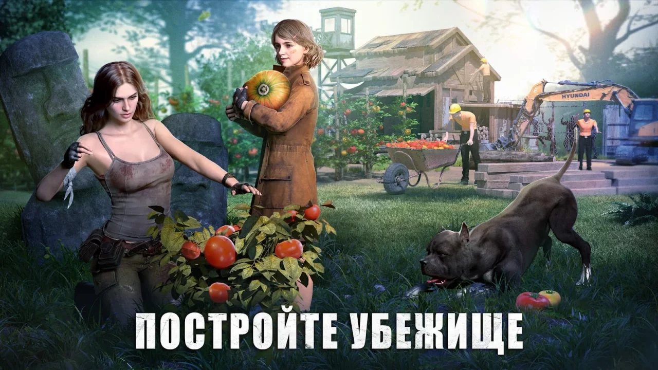 State of Survival: Zombie War