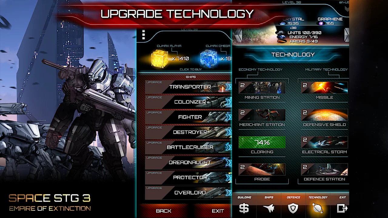 Space STG 3